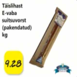 Allahindlus - Täislihast E-vaba suitsuvorst (pakendatud)