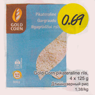 Скидка - Длиннозерный рис