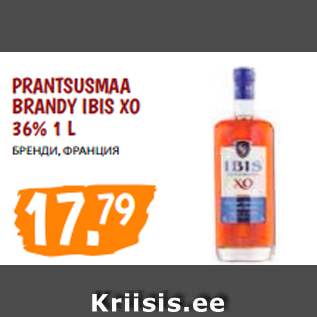 Allahindlus - Prantsusmaa Brandy Ibis XO