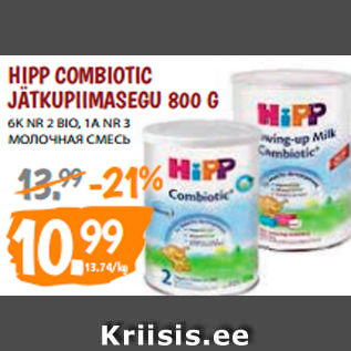 Allahindlus - HIPP COMBIOTIC JÄTKUPIIMASEGU 800 G