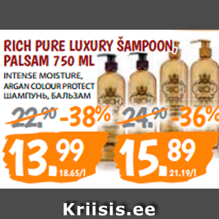 Allahindlus - RICH PURE LUXURY ŠAMPOON, PALSAM 750 ML