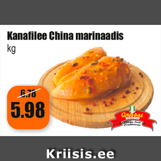 Allahindlus - Kanafilee China marinaadis kg