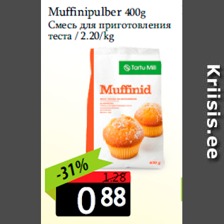 Allahindlus - Muffinipulber 400g