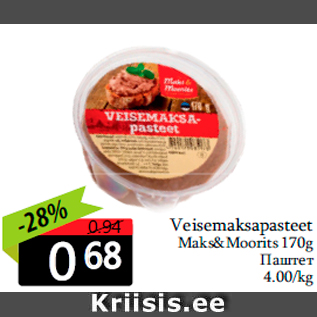 Allahindlus - Veisemaksapasteet Maks&Moorits 170g