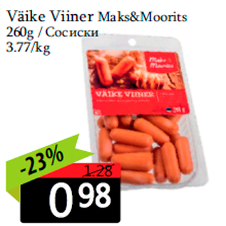 Allahindlus - Väike Viiner Maks&Moorits 260g