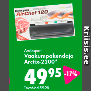 Allahindlus - Arctixsport Vaakumpakendaja Arctix-2200*