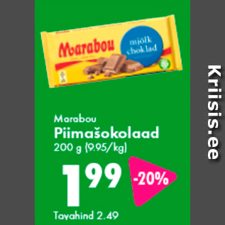 Скидка - Молочный шоколад Marabou 200 г