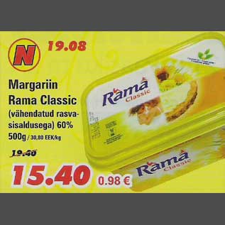 Allahindlus - Margariin Rama Classic