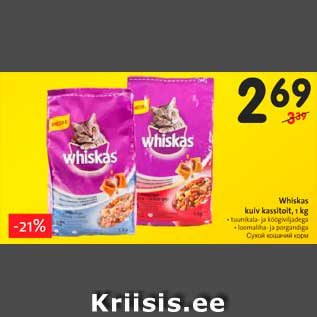 Allahindlus - Whiskas kuiv kassitoit, 1 kg