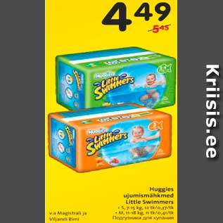Allahindlus - Huggies ujumismähkmed Little Swimmers