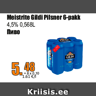 Allahindlus - Meistrite Gildi Pilsner 6-pakk