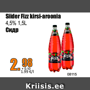 Allahindlus - Siider Fizz kirsi-aroonia