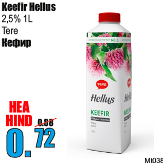 Allahindlus - Keefir Hellus