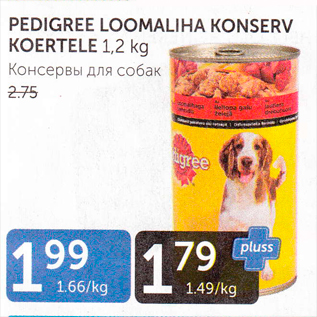 Allahindlus - PEDIGREE LOOMALIHA KONSERV KOERTELE 1,2 kg