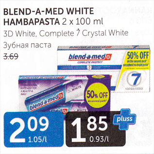 Allahindlus - BLEND-A-MED WHITE HAMBAPASTA