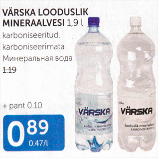 Allahindlus - VÄRSKA LOODUSLIK MINERAALVESI 1,9 L