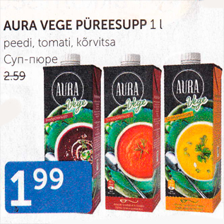 Allahindlus - AURA VEGE PÜREESUPP 1 L