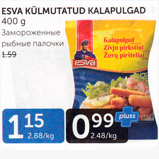 Allahindlus - ESVA KÜLMUTATUD KALAPULGAD 400 G