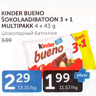 Allahindlus - KINDER BUENO ŠOKOLAADIBATOON 3+1 MULTIPAKK