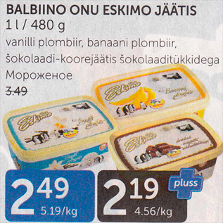 Allahindlus - BALBINO ONU ESKIMO JÄÄTIS