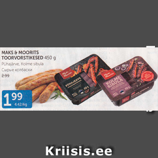 Allahindlus - MAKS & MOORITS TOORVORSTIKESED 450 G