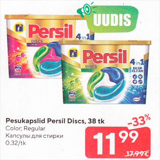 Allahindlus - Pesukapslid Persil Discs, 38 tk