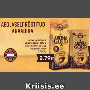 Allahindlus - Jahvatatud kohv Aroma Gold, 500 g