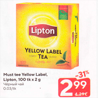 Allahindlus - Must tee Yellow Label, Lipton