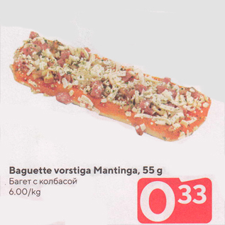 Allahindlus - Baguette vorstiga Mantinga, 55 g