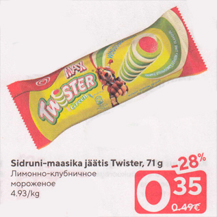 Allahindlus - Sidruni-maasika jäätis Twister, 71 g