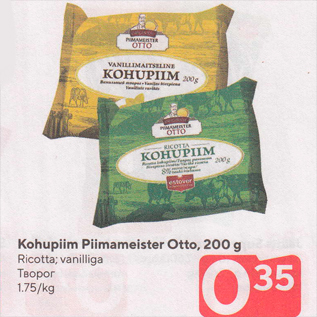 Allahindlus - Kohupiim Piimameister Otto, 200 g