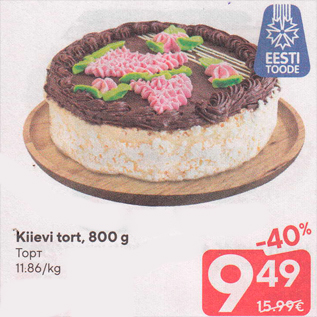 Allahindlus - Kiievi tort, 800 g