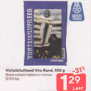 Allahindlus - Vürtsikilufileed Viru Rand, 100 g