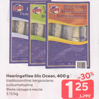 Allahindlus - Heeringafilee õlis Ocean, 400 g