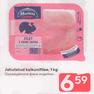 Allahindlus - Jahutatud kalkunifilee, 1 kg