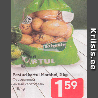 Allahindlus - Pestud kartul Marabel, 2 kg