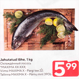 Allahindlus - Jahutatud lõhe, 1 kg