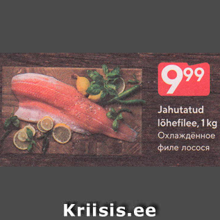 Allahindlus - Jahutatud lõhefilee, 1 kg