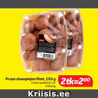 Allahindlus - Pruun shampinjon Rimi, 250 g