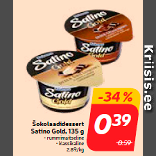 Allahindlus - Šokolaadidessert Satino Gold, 135 g