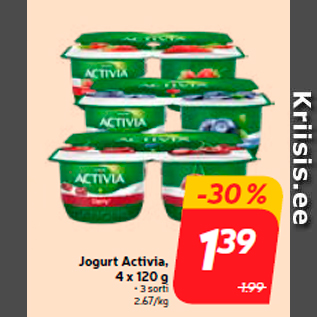 Скидка - Йогурт Activia, 4 х 120 г