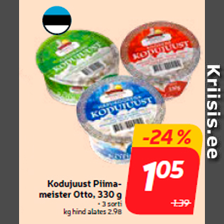 Allahindlus - Kodujuust Piimameister Otto, 330 g