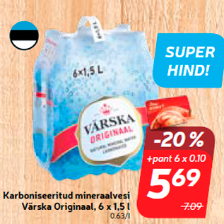 Скидка - Газированная минеральная вода Värska Originaal, 6 х 1,5 л