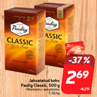 Allahindlus - Jahvatatud kohv Paulig Classic, 500 g