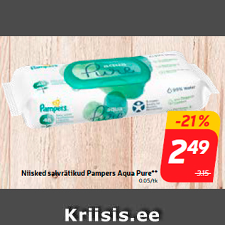 Allahindlus - Niisked salvrätikud Pampers Aqua Pure**