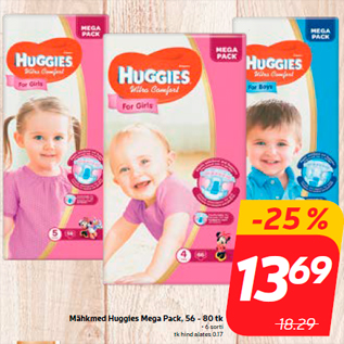 Скидка - Подгузники Huggies Mega Pack, 56 - 80 шт.