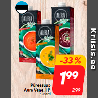 Скидка - Суп пюре Aura Vege, 1 л *