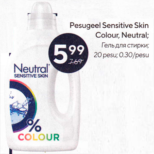 Allahindlus - Pesugeel Sensitive Skin Colour, Neutral