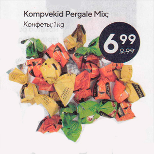 Allahindlus - Kompvekid Pergale Mix; 1 kg