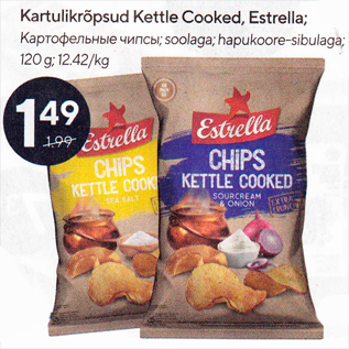 Allahindlus - Kartulikrõpsud Kettle Cooked, Estrella